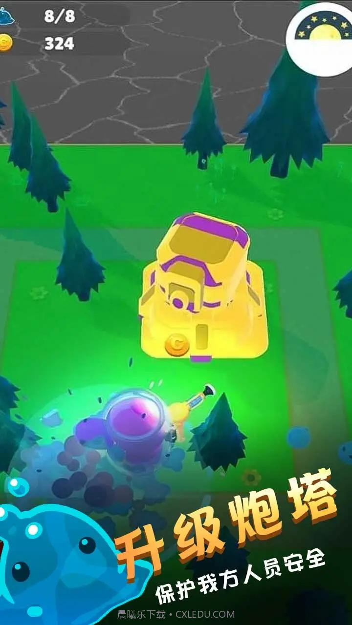 野生史莱姆回收计划截图1 野生史莱姆回收计划截图1