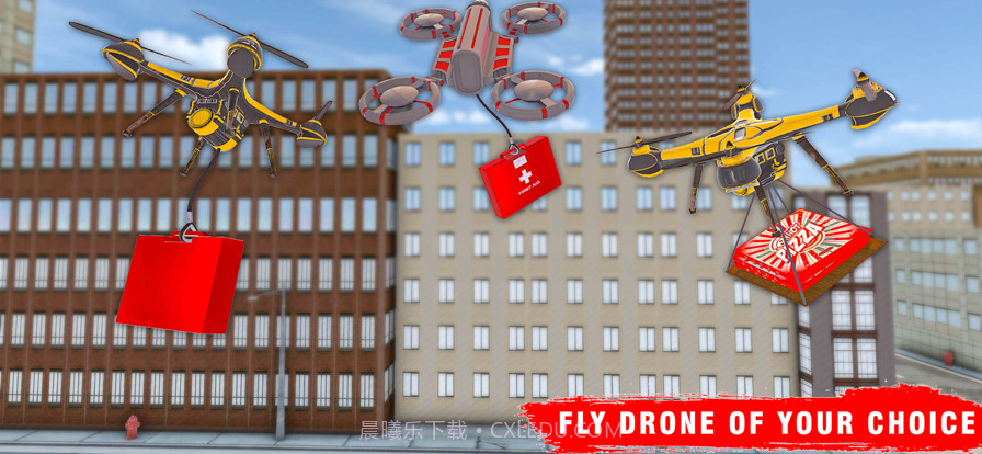 飞行无人机飞行模拟器截图4