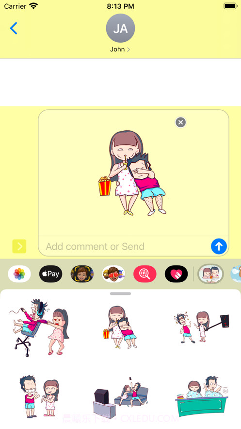 美好恋爱贴纸截图2 美好恋爱贴纸截图2