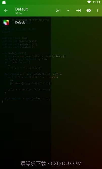 可视化编辑器截图3