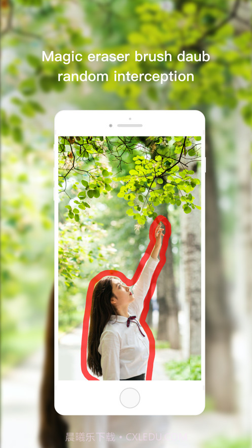 抠图大师截图2 抠图大师截图2