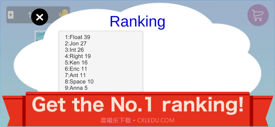 企鹅在天空中飞翔截图8 企鹅在天空中飞翔截图8