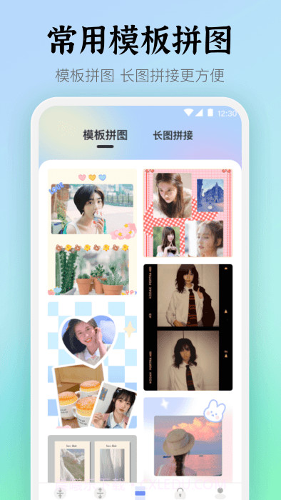 rar解压缩文件截图3 rar解压缩文件截图3