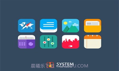 Lanting图标包截图4