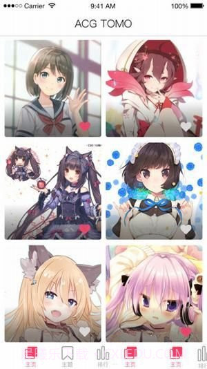 62番截图2 62番截图2