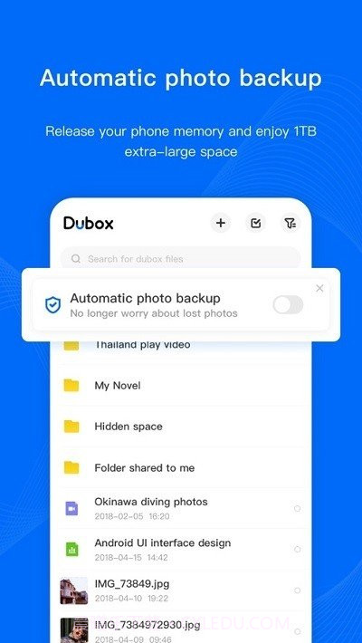 Dubox(网盘)截图2
