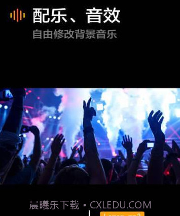 Vmoonapp截图4 Vmoonapp截图4