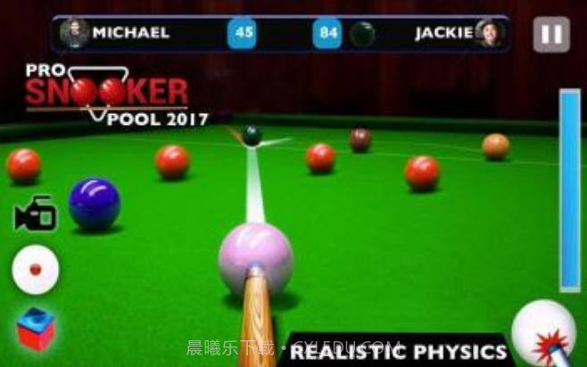 Pro Snooker Pool 2017截图2