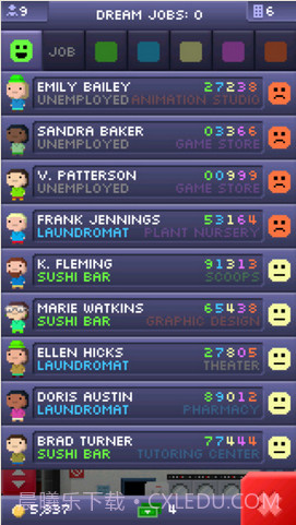 微型摩天塔截图5