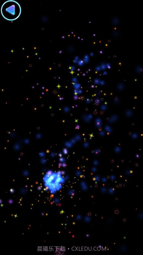 炫彩粒子截图3