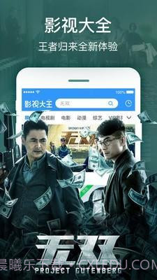 甘蔗视频截图2 甘蔗视频截图2