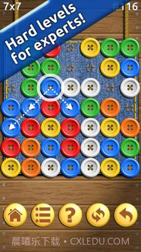 剪扣子截图3 剪扣子截图3