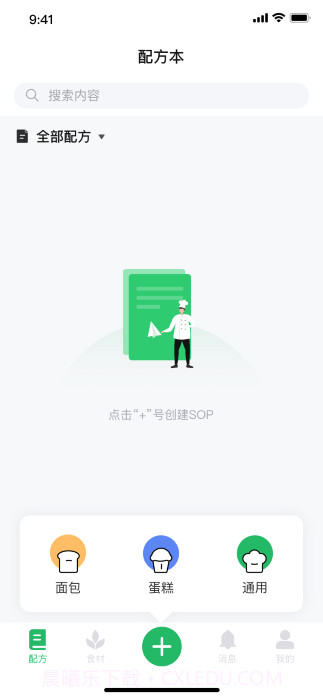 dltobias截图2 dltobias截图2