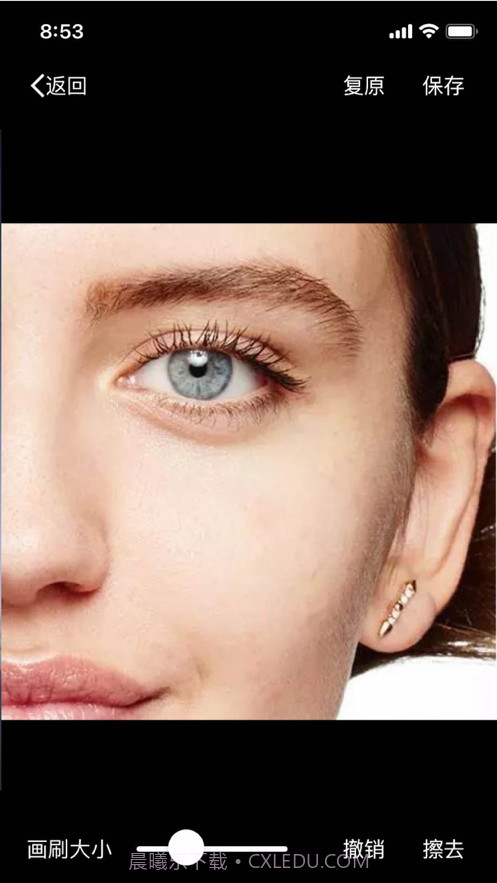 图擦截图4 图擦截图4