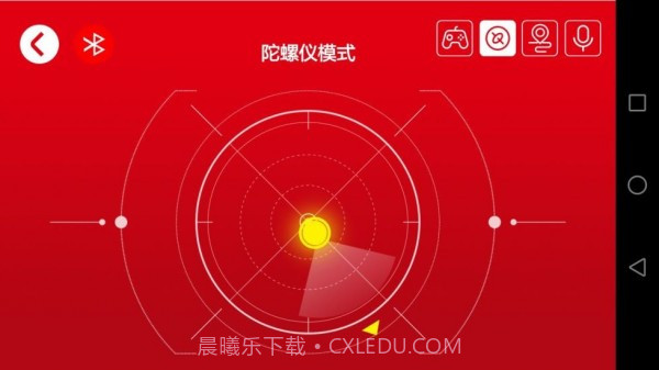 森宝积木截图5 森宝积木截图5