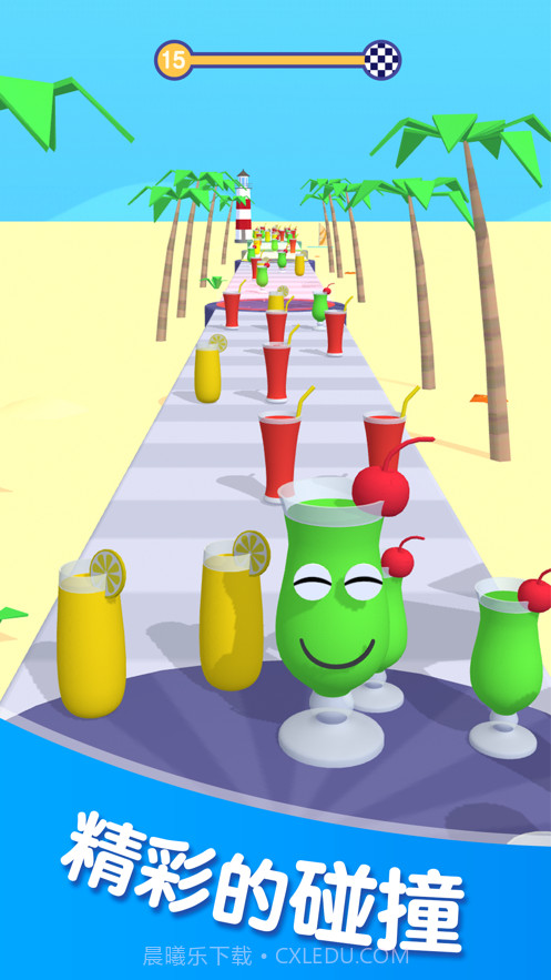 果汁冲冲冲截图5 果汁冲冲冲截图5