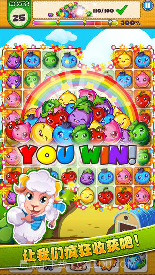 农场爱消除截图1 农场爱消除截图1