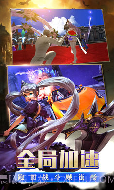 原神之光截图5 原神之光截图5