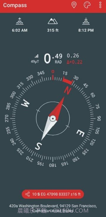 华为指南针截图3