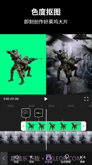 动效忍者AE视频特效制作截图3 动效忍者AE视频特效制作截图3