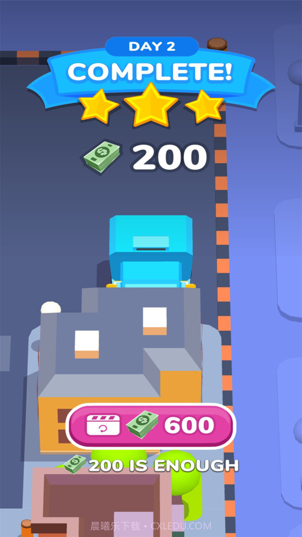 可靠送快递截图4 可靠送快递截图4