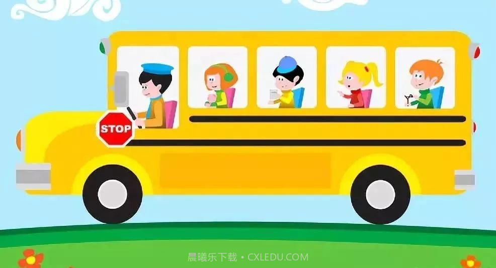 知危险会避险交通安全体验课截图2 知危险会避险交通安全体验课截图2