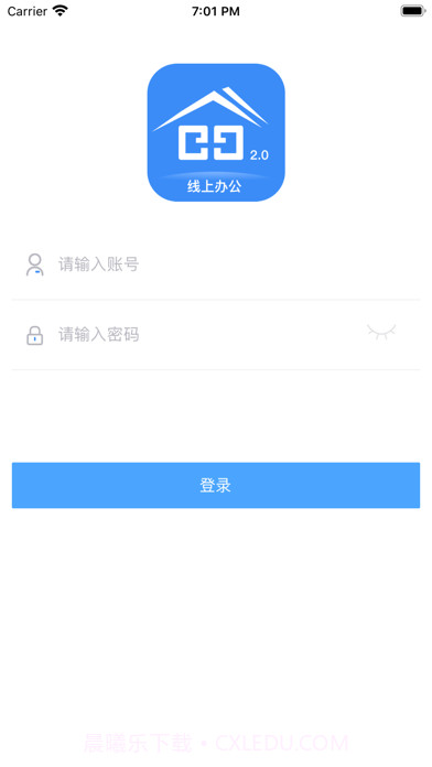 阅其截图1 阅其截图1