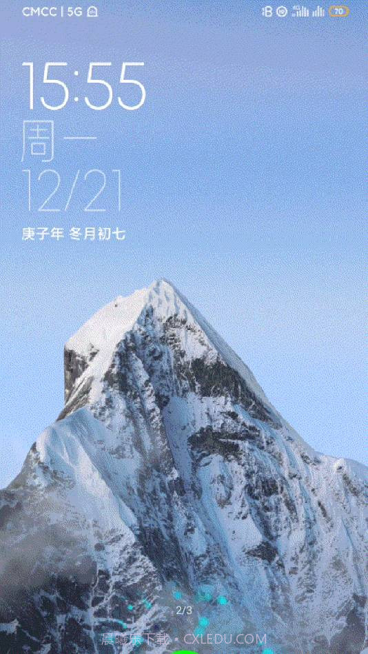 小米雪山壁纸v2.6.260截图1