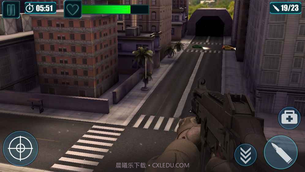 猎杀人渣手游截图1