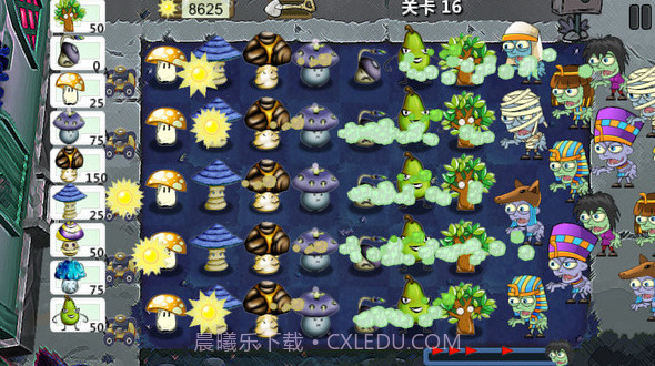 植物僵尸花园保卫战截图1 植物僵尸花园保卫战截图1