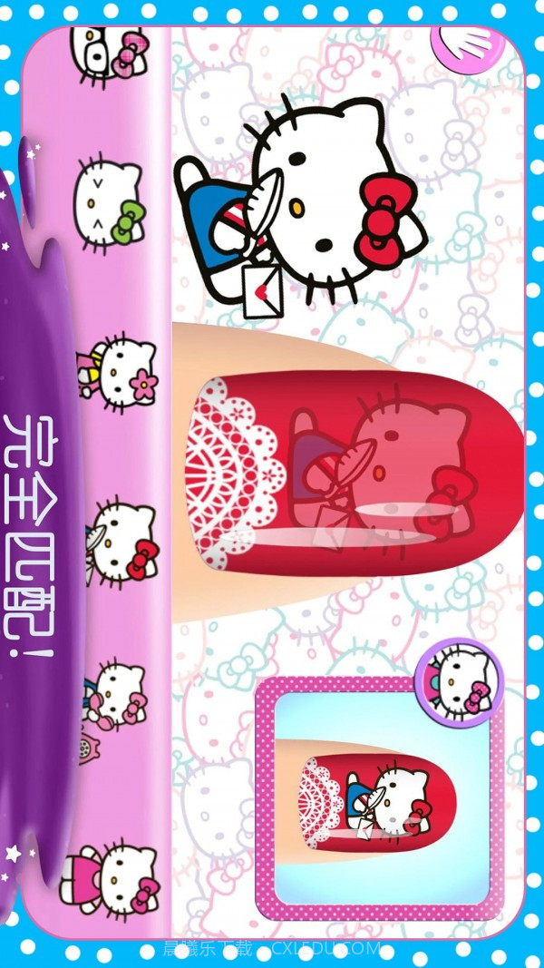 时尚女王美甲设计截图3 时尚女王美甲设计截图3