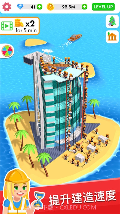 3D建筑大亨截图2 3D建筑大亨截图2