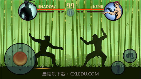 暗影格斗2内购截图4