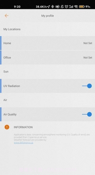 Deltio kairou截图3 Deltio kairou截图3
