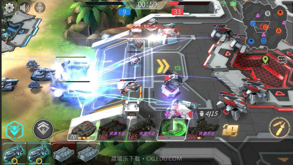 未来风暴(删档测试)v2.3截图5 未来风暴(删档测试)v2.3截图5