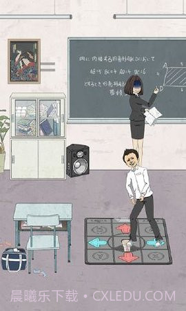 上课小动作截图2 上课小动作截图2