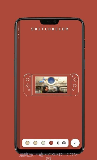 Switch带壳截图截图2 Switch带壳截图截图2