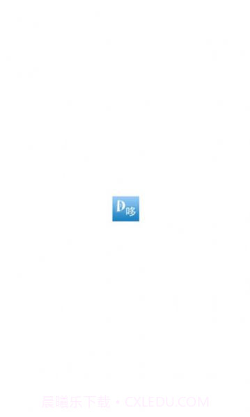 哆哆美剧截图2 哆哆美剧截图2