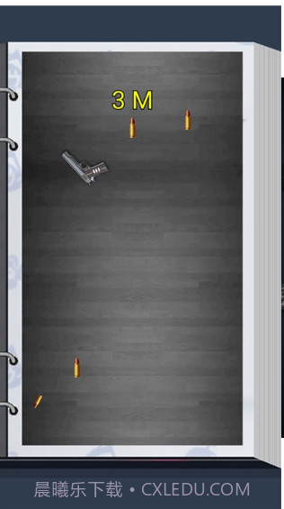 枪神大作战2020截图3 枪神大作战2020截图3