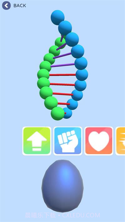 DNA恐龙截图3