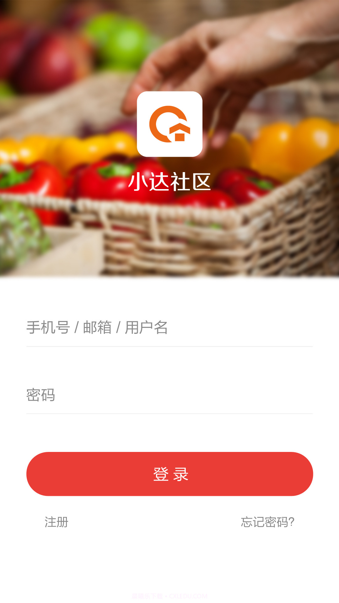 小达社区截图1 小达社区截图1