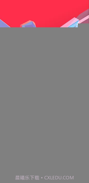 玻璃粉碎截图2 玻璃粉碎截图2