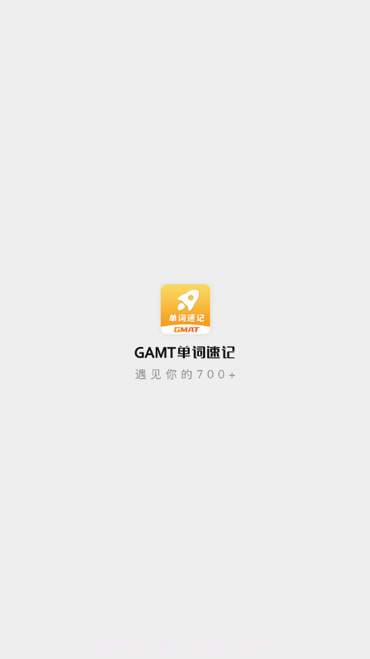 GMAT单词速记截图2 GMAT单词速记截图2
