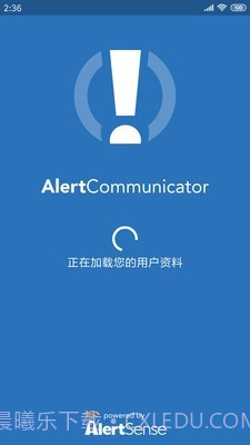 Konexus截图1 Konexus截图1