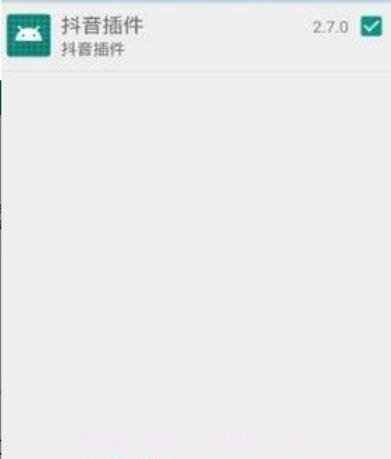 抖音自动点赞截图3 抖音自动点赞截图3