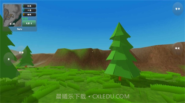 王牌卡车司机安卓截图1