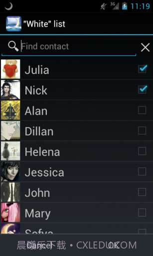 睡觉别尼玛烦我截图4 睡觉别尼玛烦我截图4