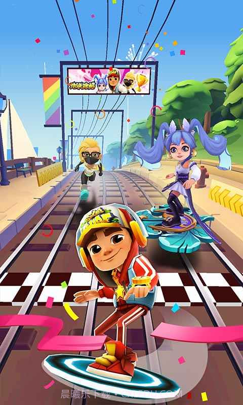 地铁跑酷全皮肤版截图3