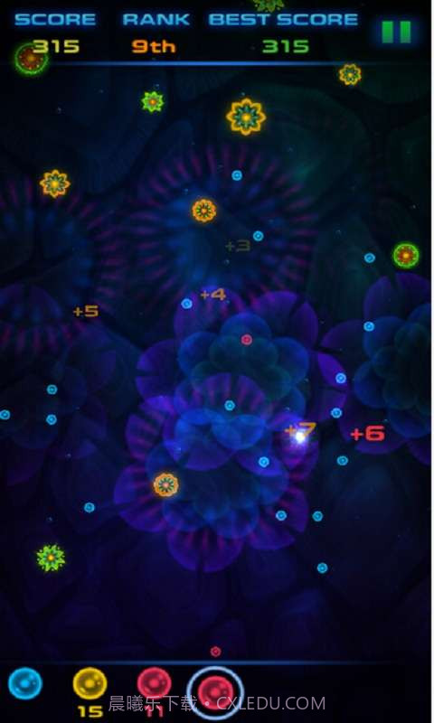 病毒射手截图4 病毒射手截图4