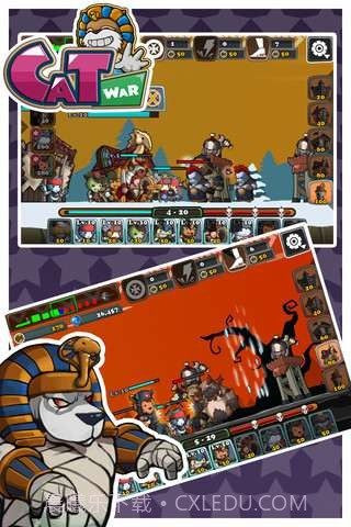 猫狗大战截图2 猫狗大战截图2